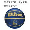 Wilson Basketball NBA TEAM TIEDYE BSKT GOLDEN STATE WARRIORS 7 Ball NBA Team Tie Dye Golden State WTB1500XBGOL BLUE (нет. Воины) Мужчины №
