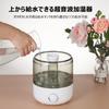 Ultrasonic Small Quiet Model Water Supply from Adoric Dry Humidifier for One Aroma Adjustment of Air Prevention of Dry Energy Saving Water Leak Dry