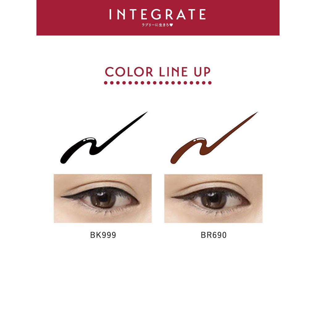 Shiseido Integrate Super Keep Жидкая подводка для глаз Черная 999 - Стойкая, Точная, 0,5 мл, Кисточка