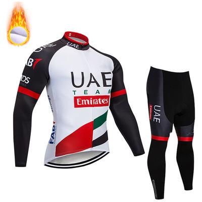 Cycling suit mountain bike suit velvet roller skating suit