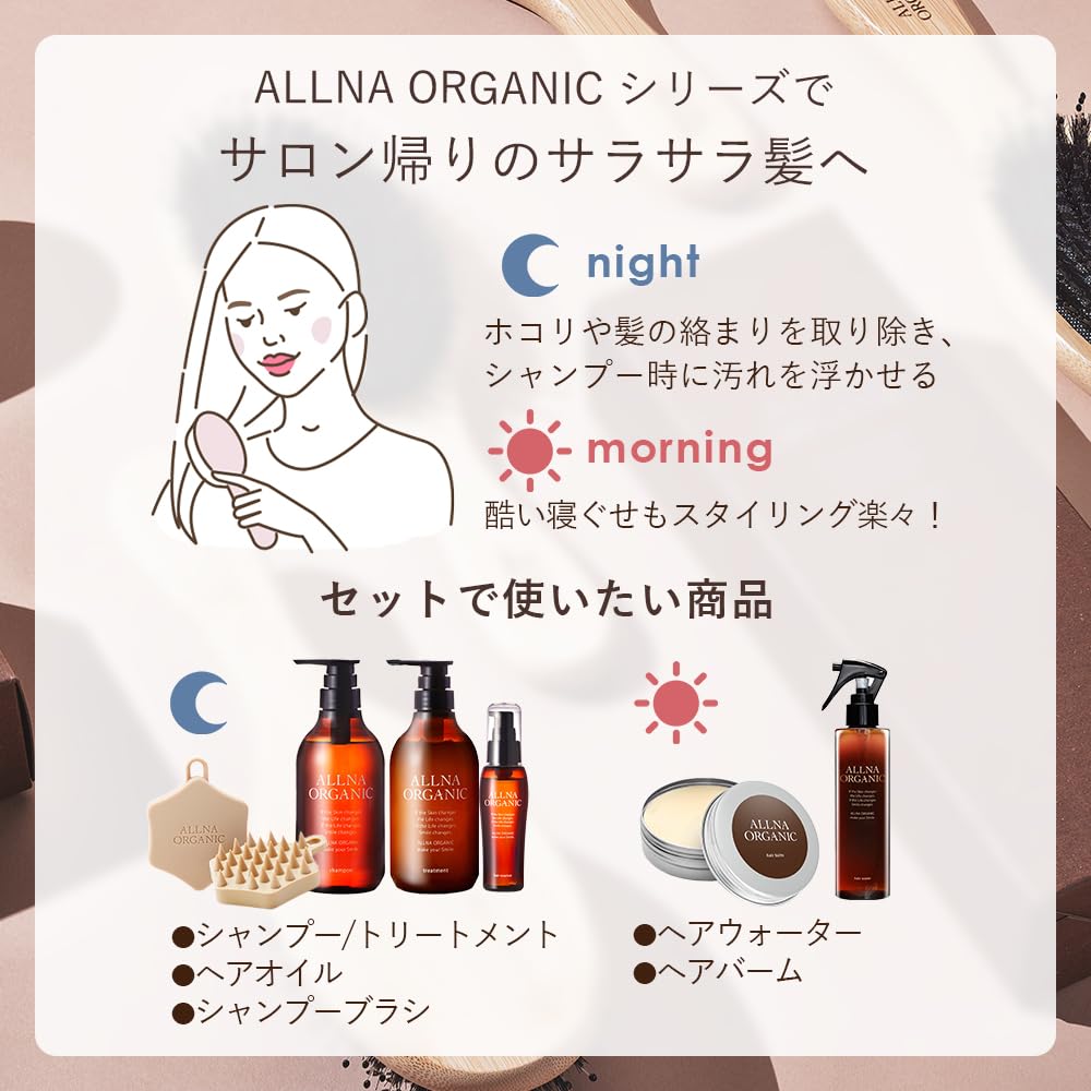 Красивые волосы с каждым Orna Organic Pig Shiny Подарок для женщин [Расческа для роста] Щетка для волос, Щетина, Женская, Волос,