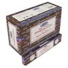 Nag Champa Arabian Oudh Incense Sticks Agarbatti 180 Grams Box | 12 Packs of 15 Grams Each In a Box | Export Quality