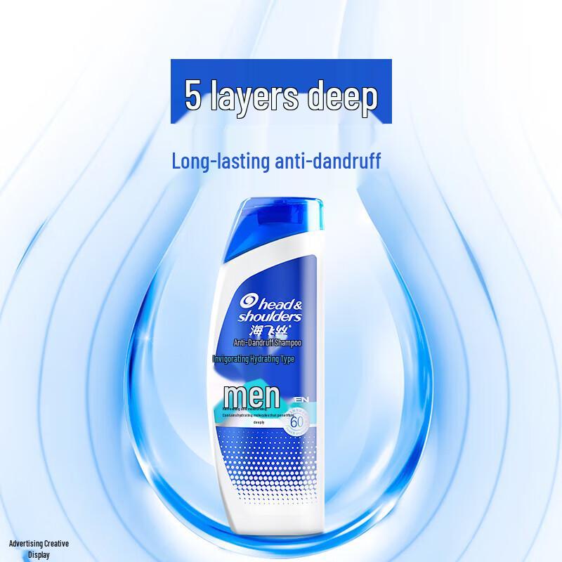 Head & Shoulders Men's Anti-Dandruff Shampoo