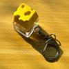Cheese Keyboard Fidget Keychain Stress Anxiety Relief Portable Travel Kids