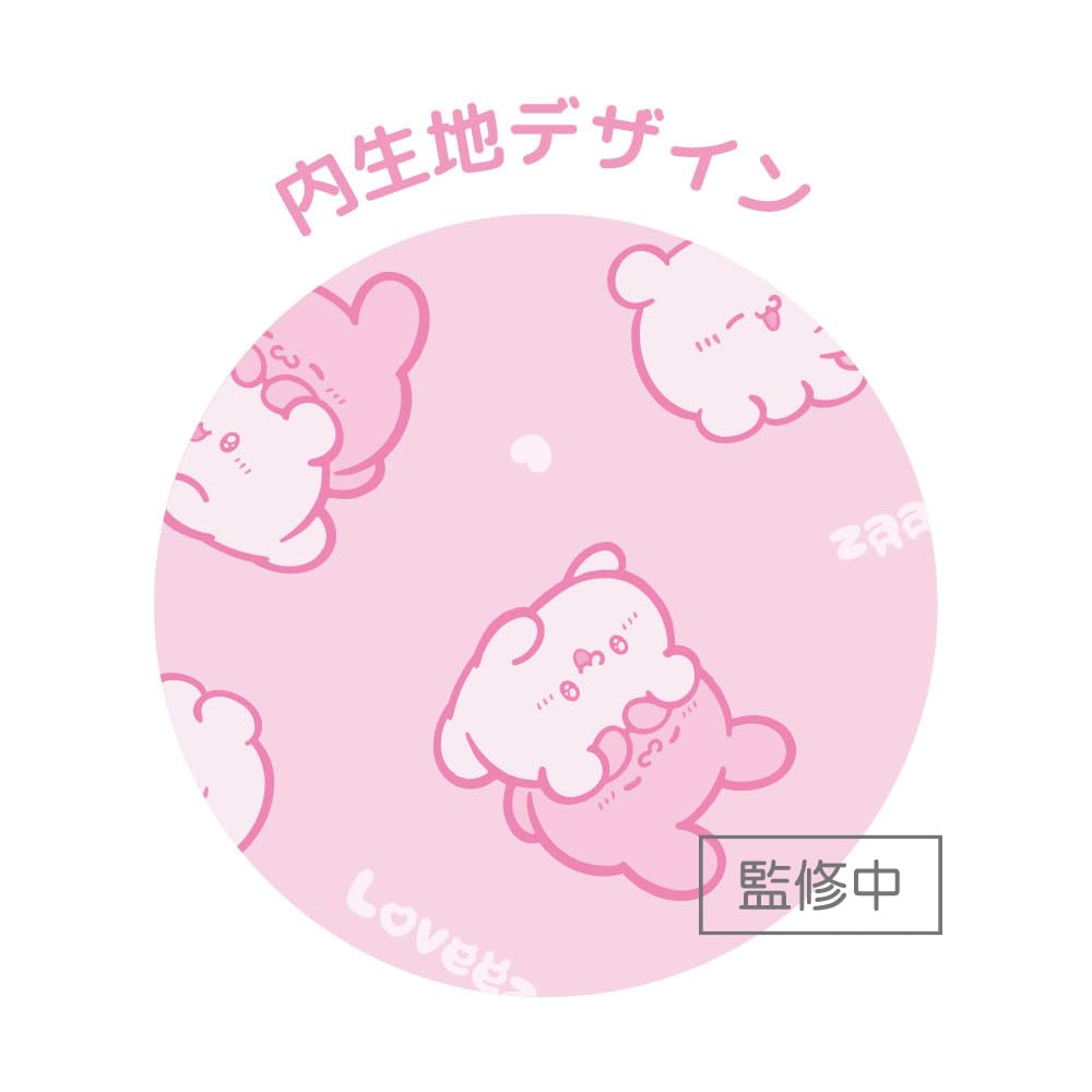 Tees Factory Pyonchie Плюшевый Маскот на Молнии с Карабином Love-Ease LV-5546522PN