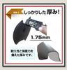 [Z.Myuki New Development] Daihatsu Taft Dedicated Door Handle Protector for Automobiles, Scratch Prevention, Door