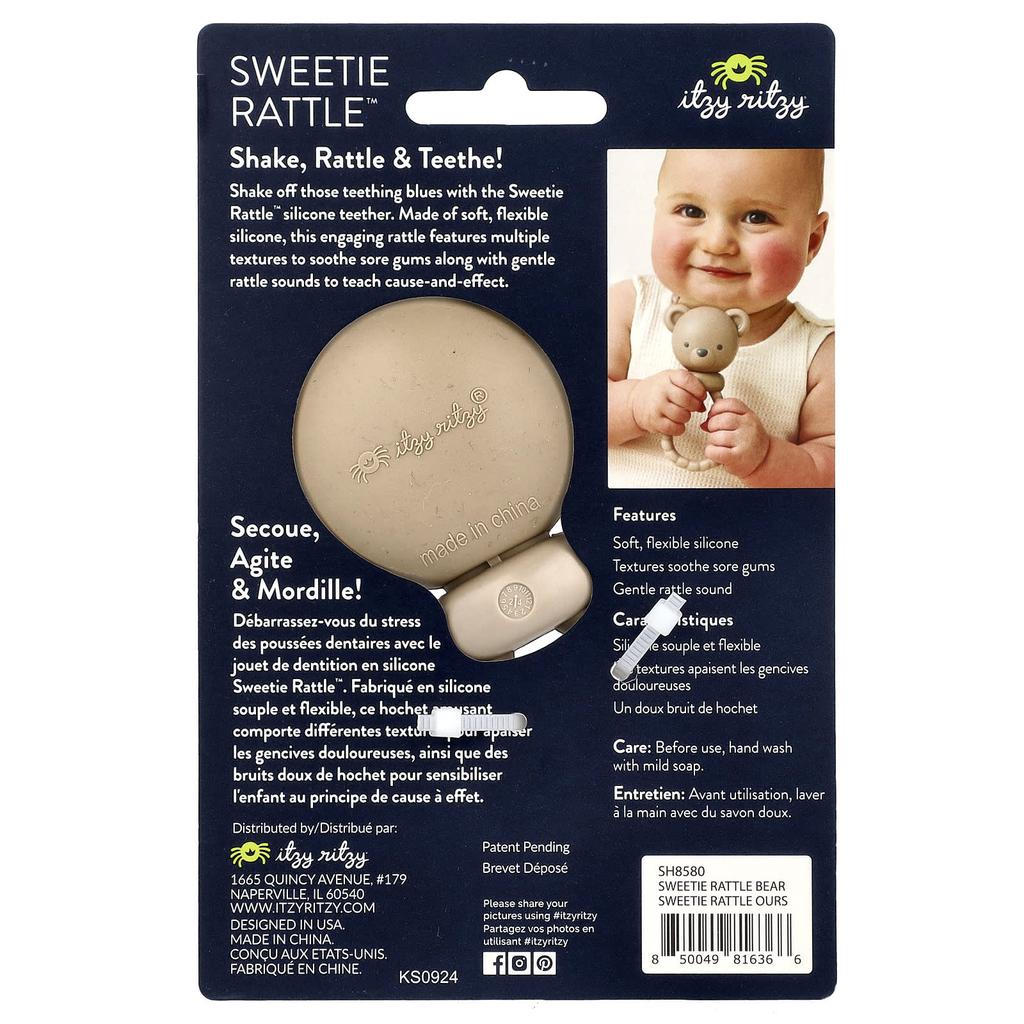 Sweetie Rattle™, Jingle Silicone Dental Floss, 3+ Months, Bear, 1 Count