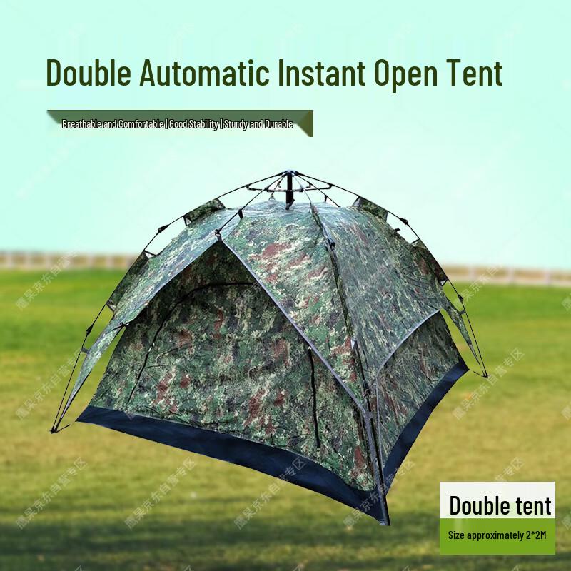 Camouflage Outdoor Camping Tent