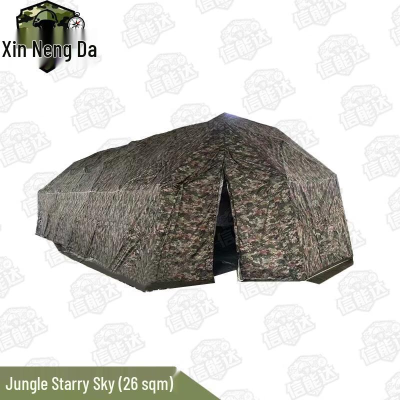 Xinnengda Rhombus Five-Arch Folding Tent