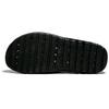 Air Jordan Super.Fly Team Slide 'Черный' 716985-011