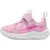 Cosmic Runner Удобные низкие кроссовки для ходьбы Детские кроссовки Светло-розовый HM4401-604