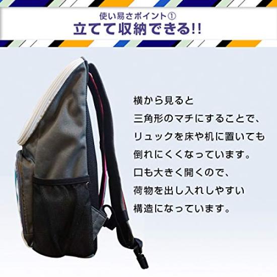 Shinkansen Backpack L Size Series Hayabusa X E6 Series Years Rucksack for Children for Commercialization by JR (E5 Komachi/Target Age 6-9 Old)