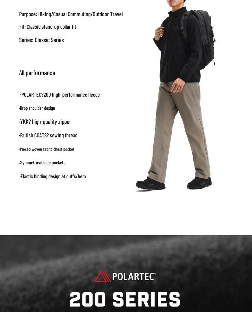 Pelliot Men's Outdoor Fleece Jacket 115310025