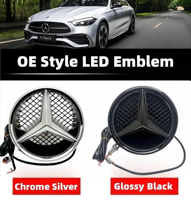 Автомобильная наклейка Горячая 2026 Новая Для Benz Звездный Эмблема на Переднюю Решетку для Автомобиля Белый, Синий и Светодиодная Подсветка Логотипа для Mercedes Benz W20