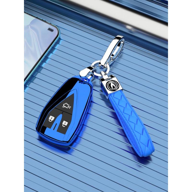 Changan CS75 Key Case, Full Wrap Shell, Enjoy Blue Whale Edition, 3-Button (For 2022/24 Models)