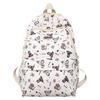Women's Schoolbag Junior High School Students' Large Capacity Lightweight Travel Backpack Commuter Backpack