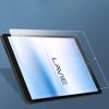 1/2/3 шт. закаленное стекло для NEC LAVIE T8 Tab T9 HD защитная пленка для экрана NEC Lavie T8 TabT9 защитная пленка