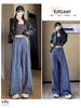 Women's Retro Plaid Double-Breasted Straight-Leg Wide-Leg Pants - Zhao Lusi Style, Spring & Autumn Collection in Blue.