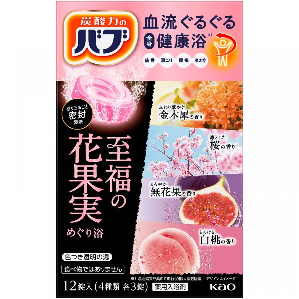 Kao Bath Medley Blissful Flower And Fruit 12 Tablets