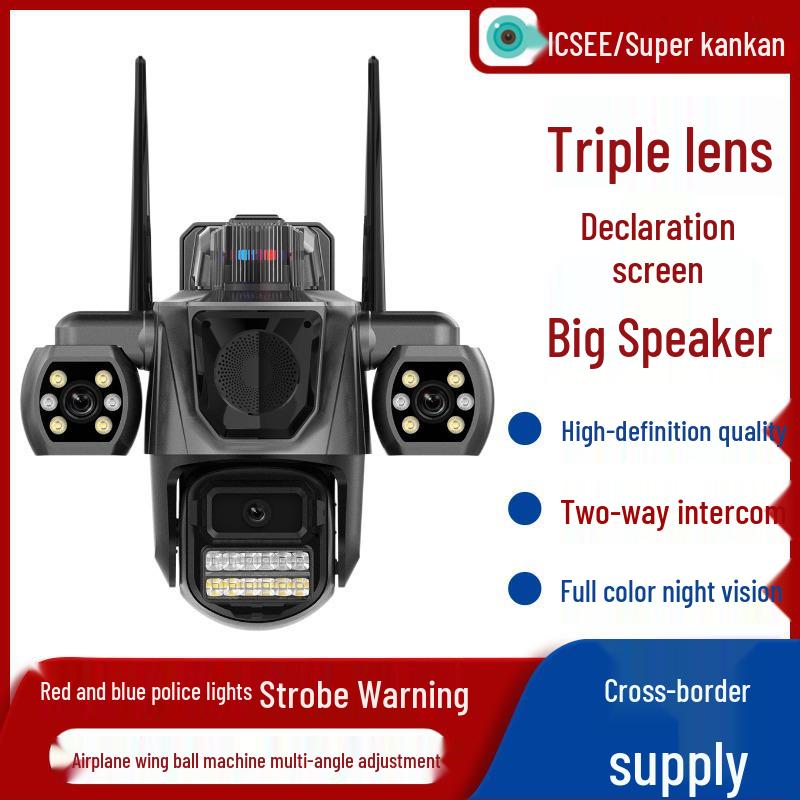 ICSEE Triple-Lens WiFi HD Camera with Large Speaker for Indoor & Outdoor Use