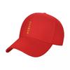 Amarok  Mike Oldfield Baseball Cap Sports Cap Snap Back Hat Hat Man For The Sun For Women 2025 Mens