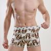 Мужское нижнее белье из ледяного шелка, сексуальное, дышащее, с принтом, со средней талией, с плоским углом, короткие трусики