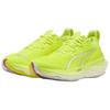 Puma Foreverrun Nitro Ii Удобные Мягкие Нескользящие Прочные Низкие Беговые Кроссовки Женские кроссовки Желтый 310471-03