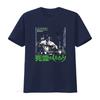 Zombio Re animator 80s Lovecraft Horror Movie Inspired T Shirt XL vintage Washed Comfortable Unisex Soft graphic