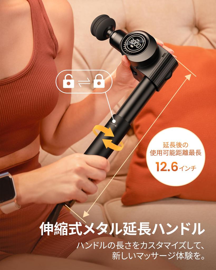 Napre Fascia Release Folding Handy 5 Adjustable 10mm Release Gun That Reaches the 32 Super Strong Vibrating Electric Continuously Variable Metal