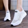 Summer Women's Shoes Hollowed-out Woven Women's Sports Casual Shoes Light Mesh Running Shoes White Shoes