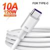 10A USB A - USB C кабель 120 Вт быстрая зарядка передача данных шнур для iPhone 15 Samsung Xiaomi Android USB Type C кабель