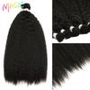 NOBLE 26-28 Inch Kinky Curly Synthetic Hair Bundles 1B Natural Black Heat Resistant Fiber Weft Extensions for Women Braiding