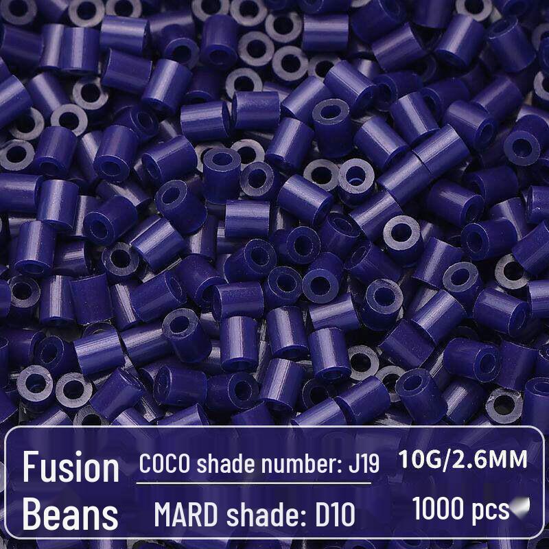 MARDCOCO Набор для пополнения бусин Серия D, 1000 бусин Fusion, 2,6 мм, одного цвета, 10 г
