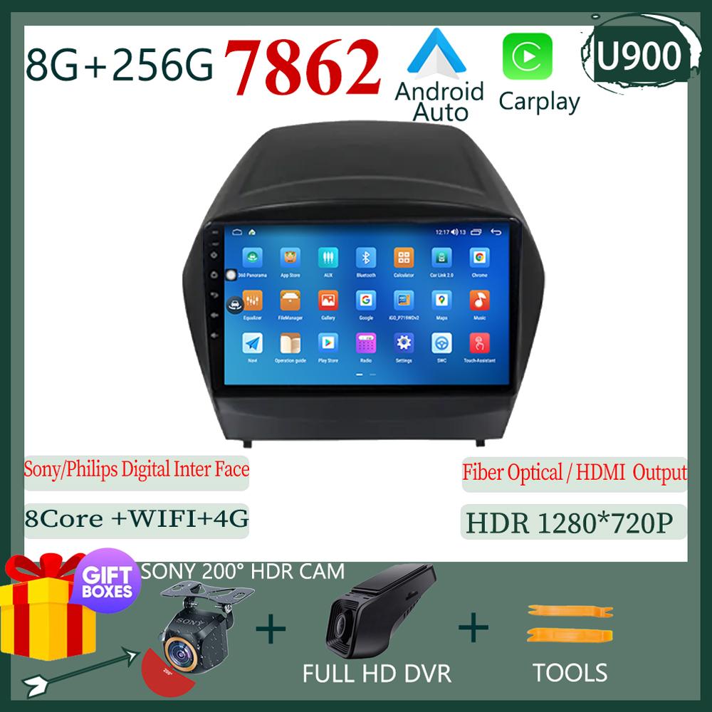 Android 14 для HYUNDAI TUCSON IX35 2012-2015 Автомобильный мультимедийный экран Carplay Player Навигация GPS Авто Радио Стерео Нет 2Din DVD