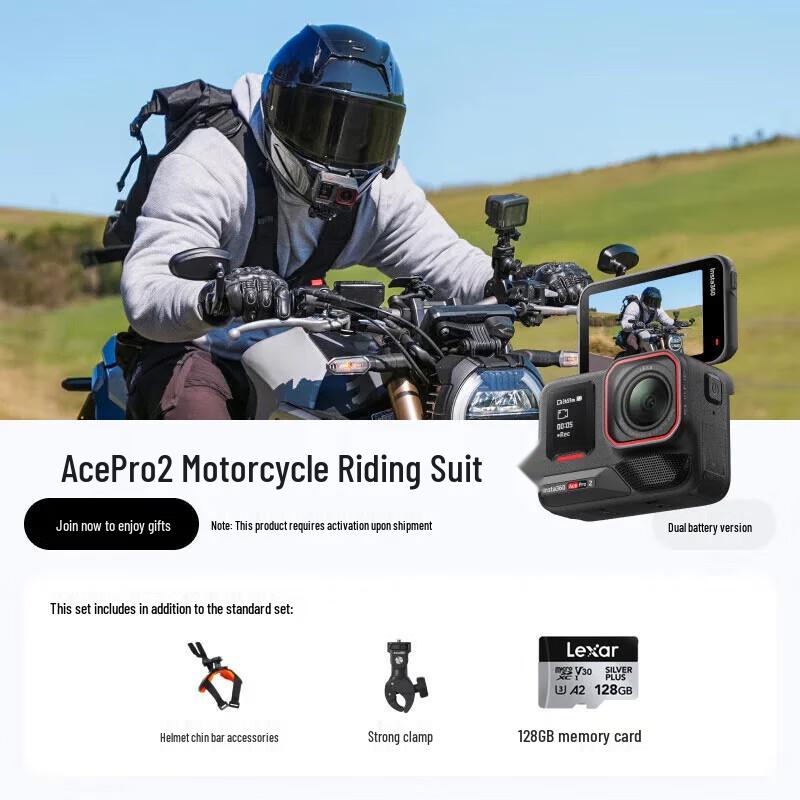 Insta360 Ace Pro 2 Flagship AI Action Camera (CN version)