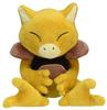 Оригинальная плюшевая игрушка Center подходит 12 x 16 x см x Ш x Pokémon Pokémon Clancy's 9.5 (HD)