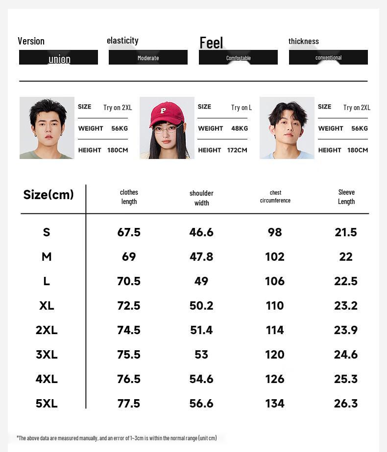 MINISO Мужская хлопковая футболка с коротким рукавом в американском стиле