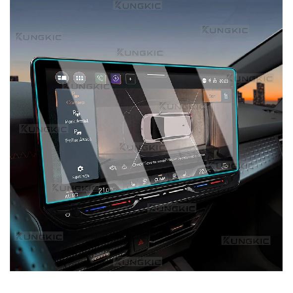 Для Cupra Formentor/Cupra Leon MK4/Cupra Born/Seat Leon ST/Cupra Terramar 2025 2026 Закаленное стекло для экрана GPS-навигации