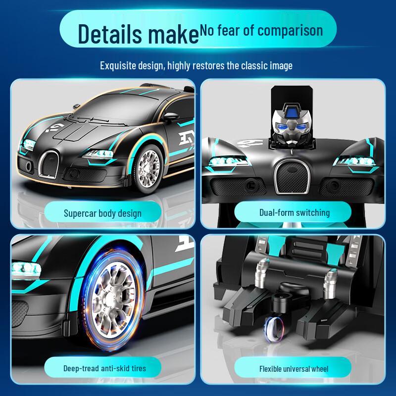 JJR/C Bugatti Трансформируемая радиоуправляемая машина-робот