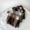 Four Seasons Available New Women'S/men'S Versatile Haircoat Imitation Cashmere Scarf Warm Medium Scarf Shawl