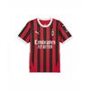 Puma Реплика домашней майки ФК «Милан»