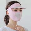 Summer Sunscreen Ice Silk Mask Uv Protection Face Cover Sunscreen Veil Face With Brim Outdoor Cycling Sun Protection Hats Caps