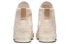 Converse Chuck 1970s Cozy Utility A01338C