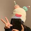 Шапка вязаная «Рот сосиски», мультяшная плюшевая кукла, декор, теплая, уютная, шапка-кукла, зимний головной убор для холодной погоды