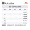 Футболка унисекс для настольного тенниса Li Ning Коллекция AHST823-2