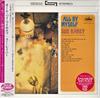 CD Сью Рэйни All By Myself TOCJ9724 Capitol Records 2012 Япония Джаз Б/у