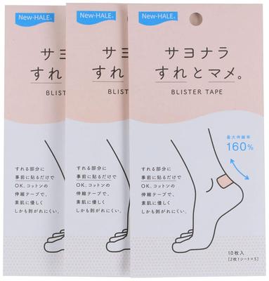 Защитная лента Sayonara Scratches and Blister tape 10 шт. 1 лист x 3 упаковки в 800202 блистерах New-Hale. (2 5) [Сделано в Японии]