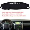 Для Land Rover Range Rover Sport L320 2006~2009 Discovery 3 4 Противоскользящий Коврик Накладка на Панель Приборов Защита от Солнца Ковер Авто Аксессуары