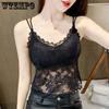 Butterfly Tank Top Sexy Lace Back Wrap Chest Cross Sling Vest Women Thin Bra Crop Top Bottom Underwear with Chest Pad