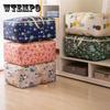 Clothing Wardrobe Organizer Bag Clothes Blanket Quilt Closet Box Bag Large Waterproof Household Foldable Storage Bag